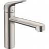 Смеситель HANSGROHE M421-H220 для кухонной мойки 71806800