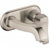 Смеситель HANSGROHE METRIS CLASSIC для раковины 31000820