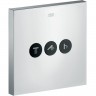 Запорный вентиль для 3х потребителей HANSGROHE AXOR SHOWERSELECT 36717000