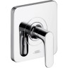 Запорный вентиль HANSGROHE AXOR CITTERIO M 34960000